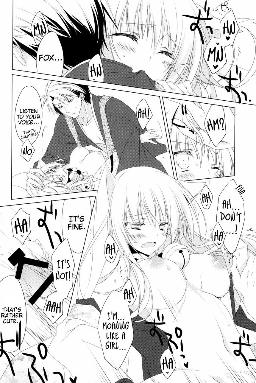 Can You Hear It? [yaoi] Chapter 1 Page 21