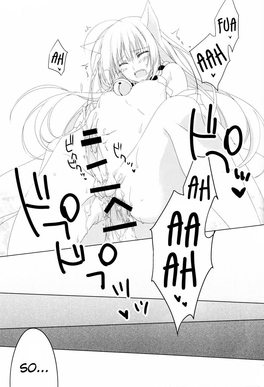 Can You Hear It? [yaoi] Chapter 1 Page 32