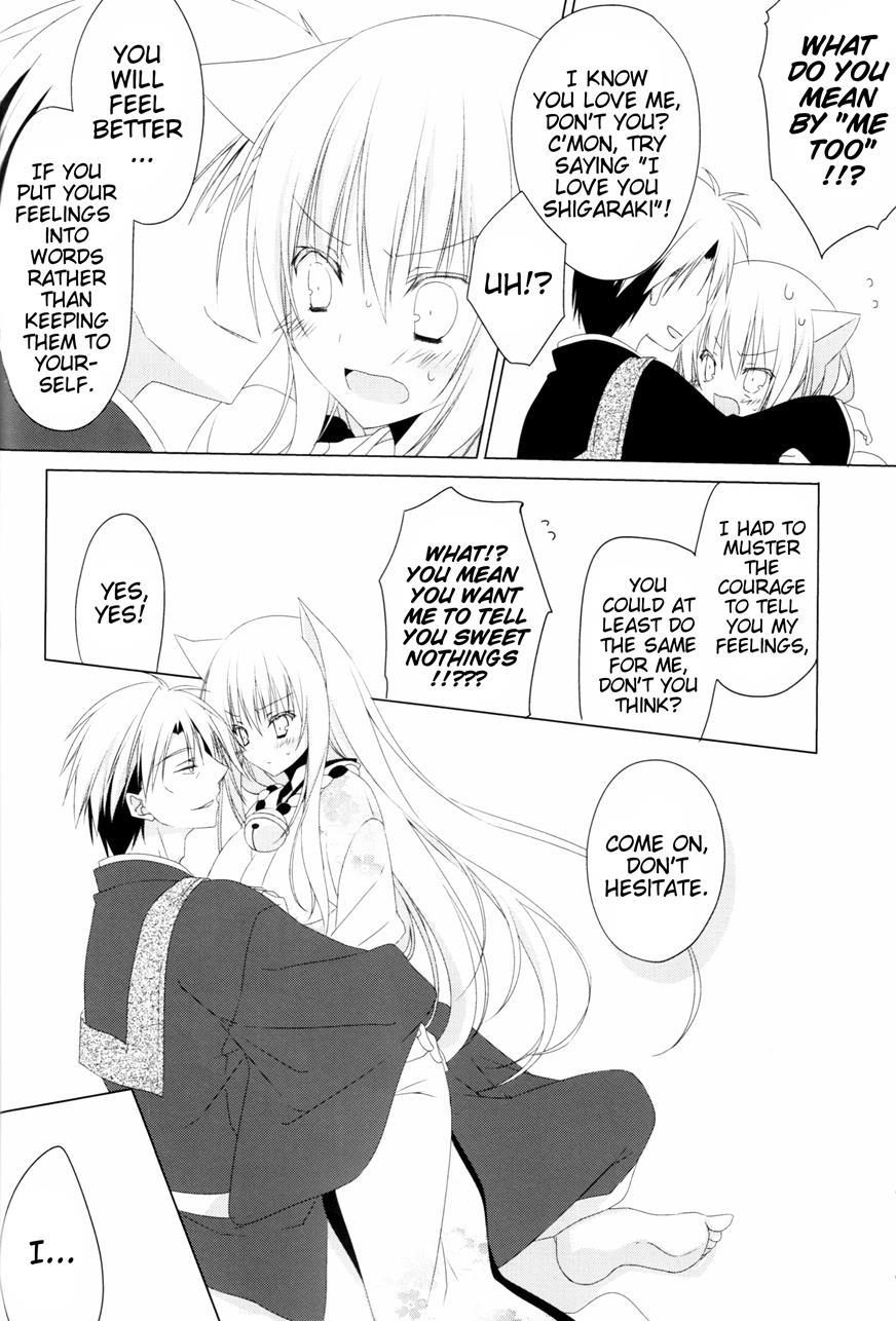 Can You Hear It? [yaoi] Chapter 1 Page 35