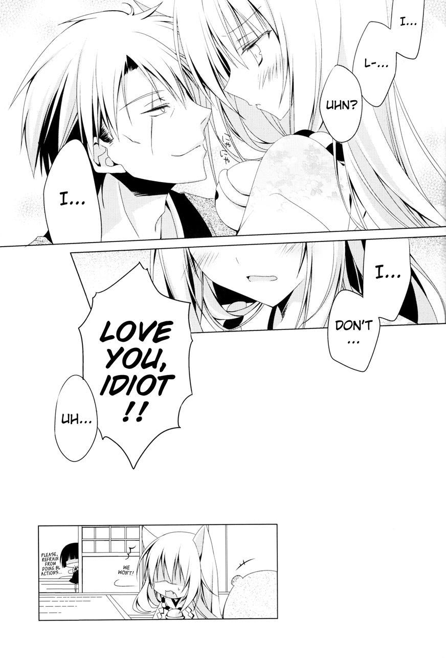 Can You Hear It? [yaoi] Chapter 1 Page 36