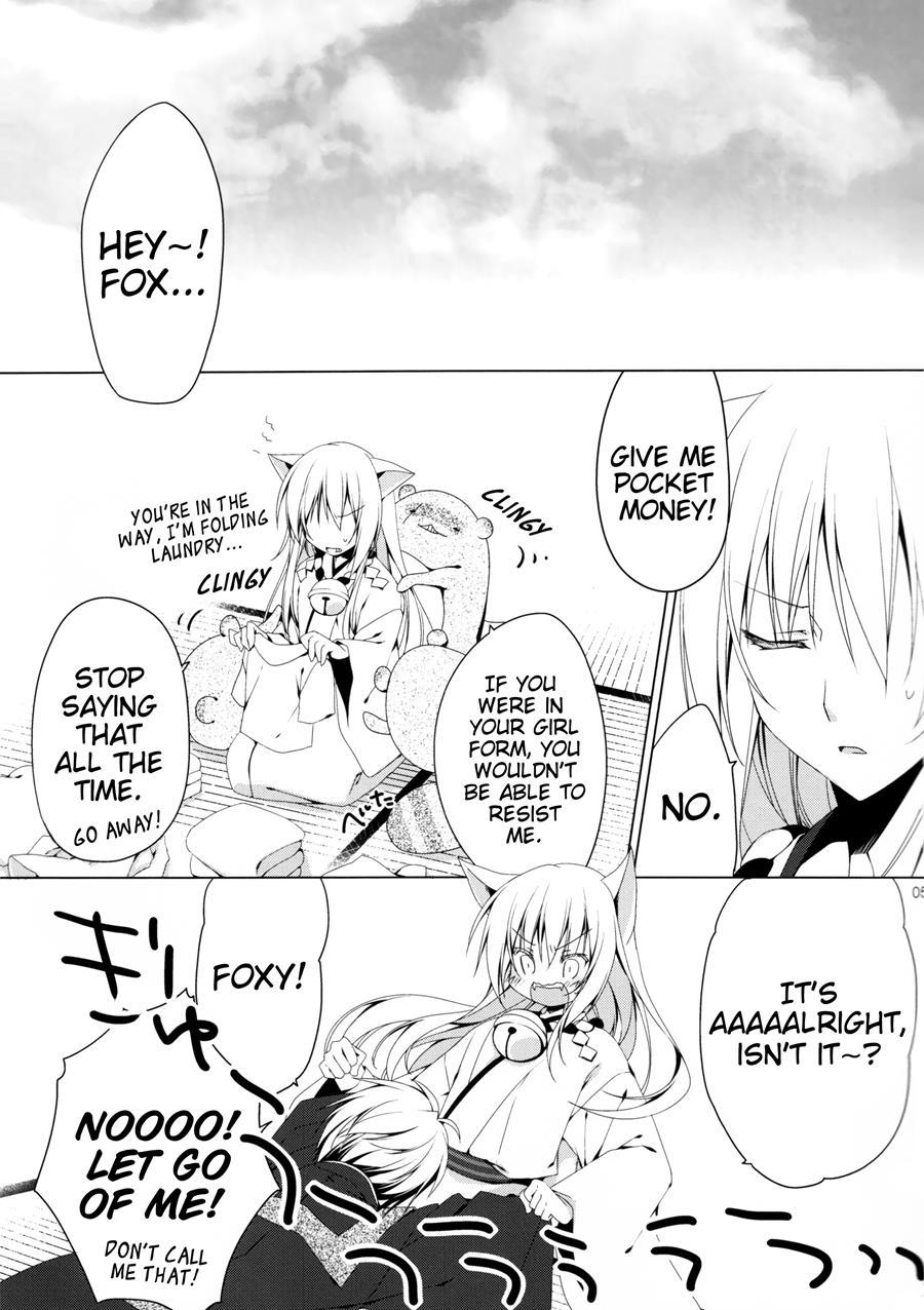 Can You Hear It? [yaoi] Chapter 1 Page 4