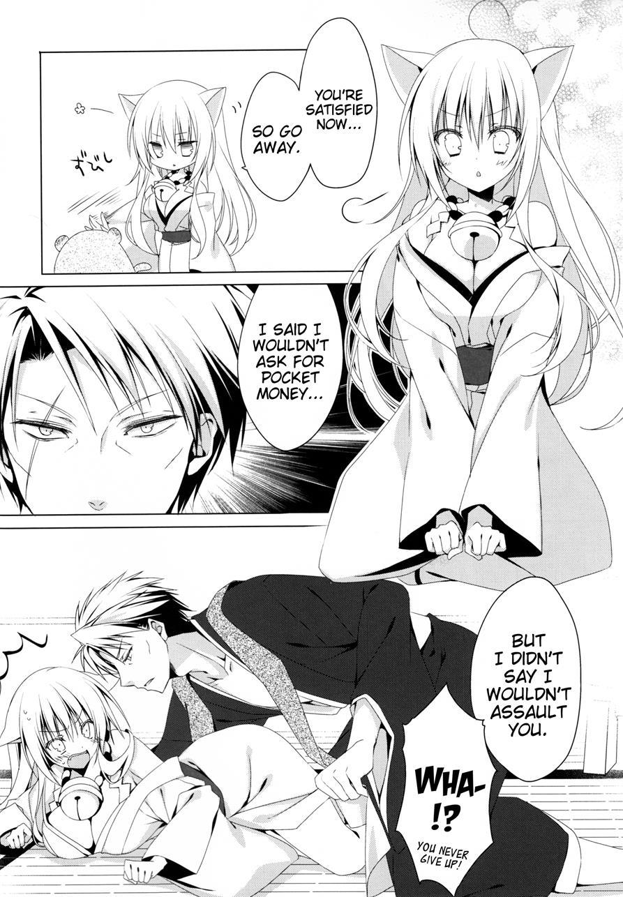 Can You Hear It? [yaoi] Chapter 1 Page 7