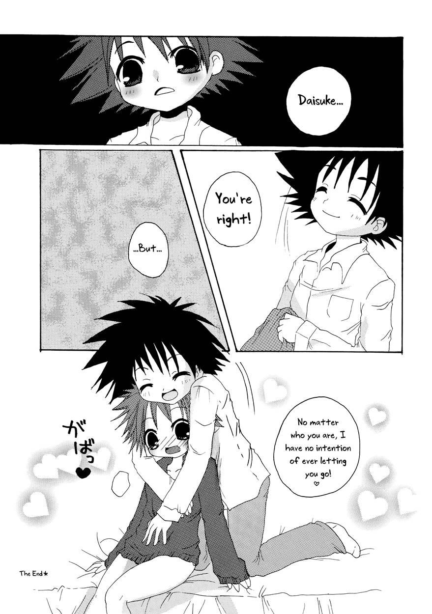 Candy Pop In Love 1