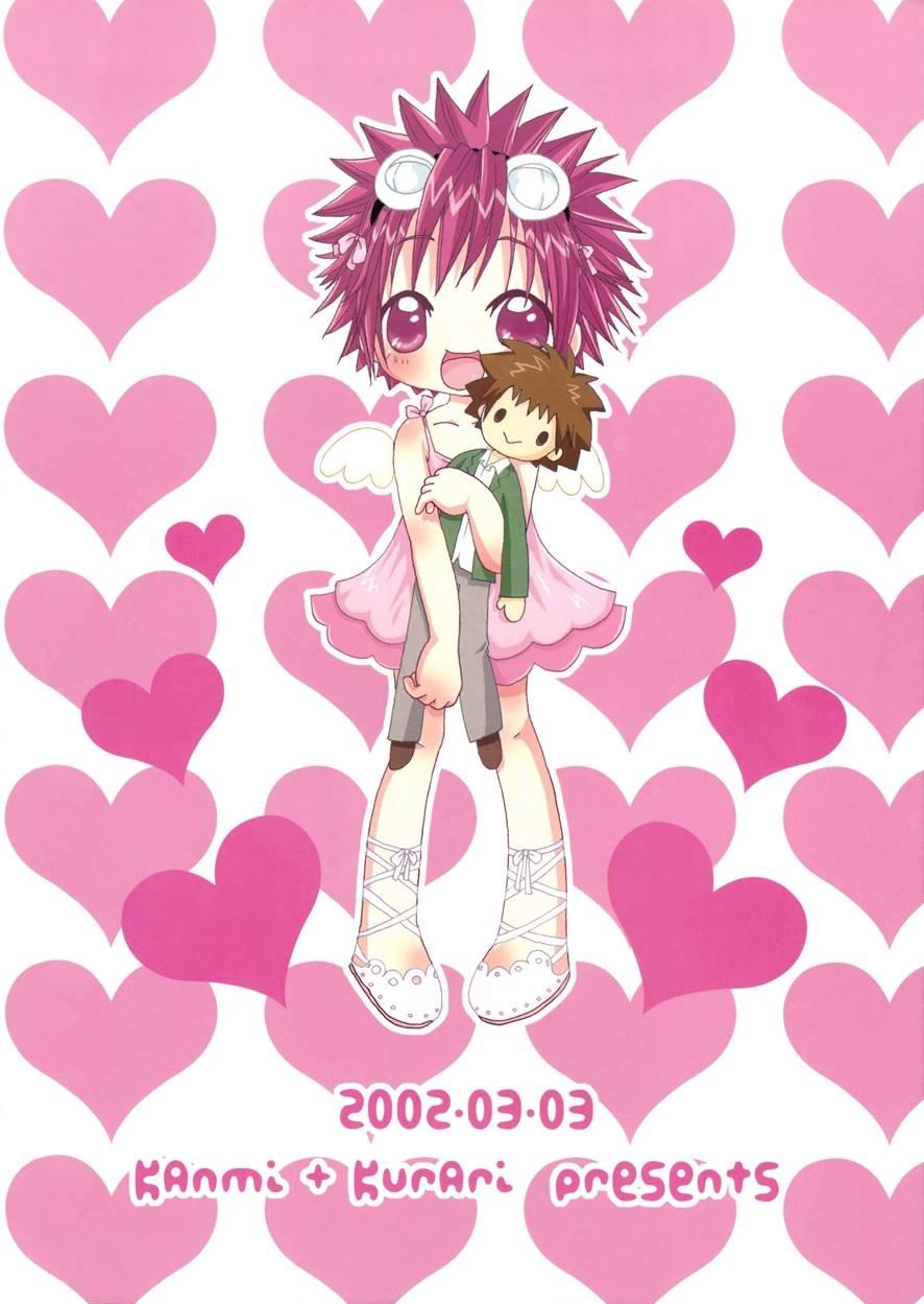 Candy Pop In Love 1