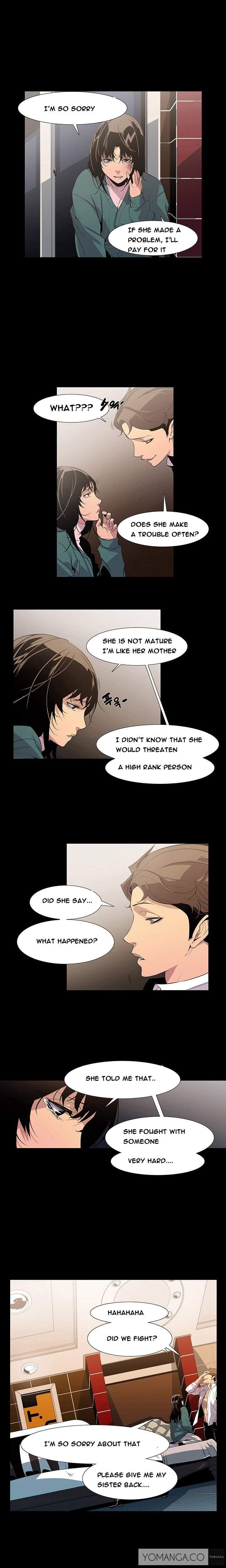 Canine Tooth [korean] 1