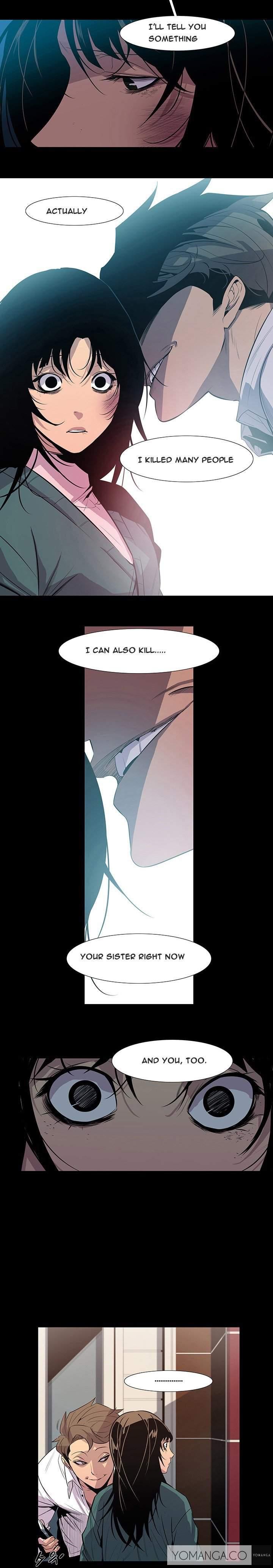 Canine Tooth [korean] 1