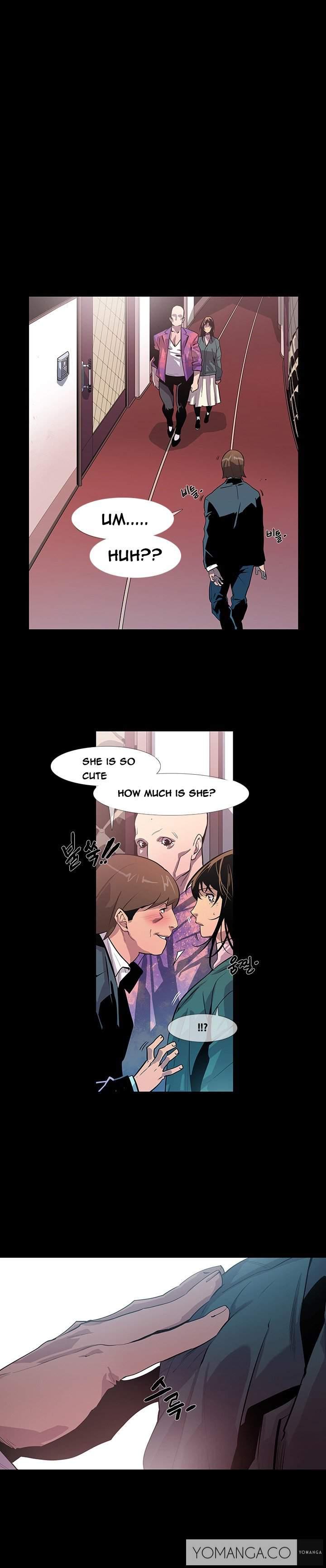 Canine Tooth [korean] 2