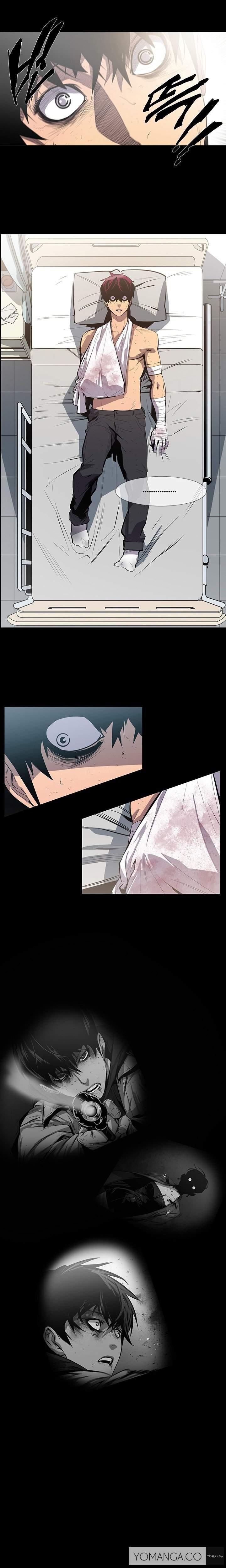 Canine Tooth [korean] 2