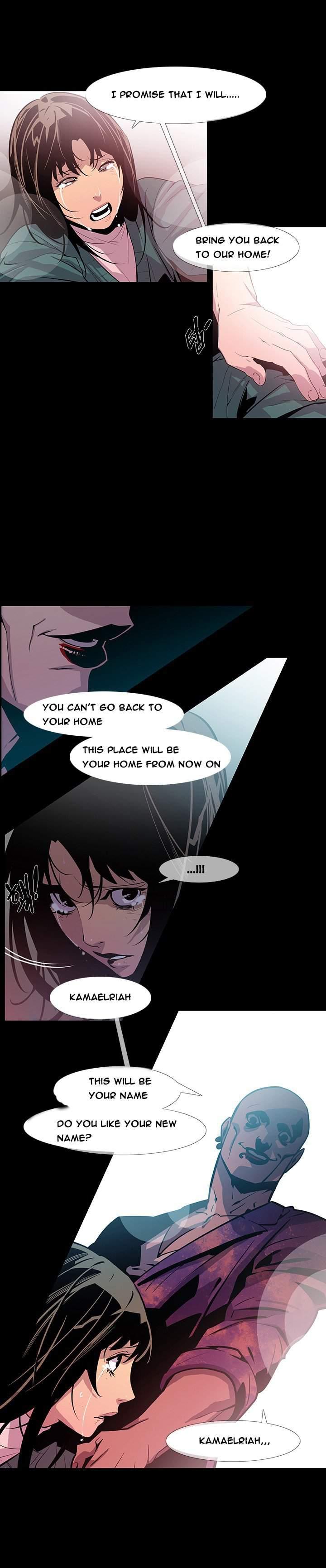 Canine Tooth [korean] 3