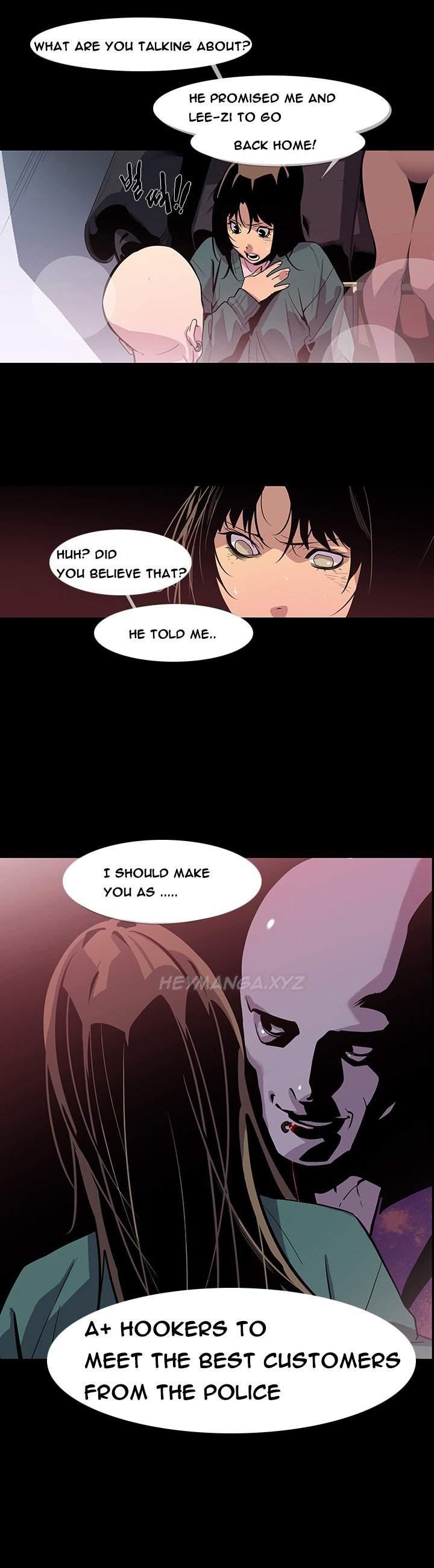 Canine Tooth [korean] 3