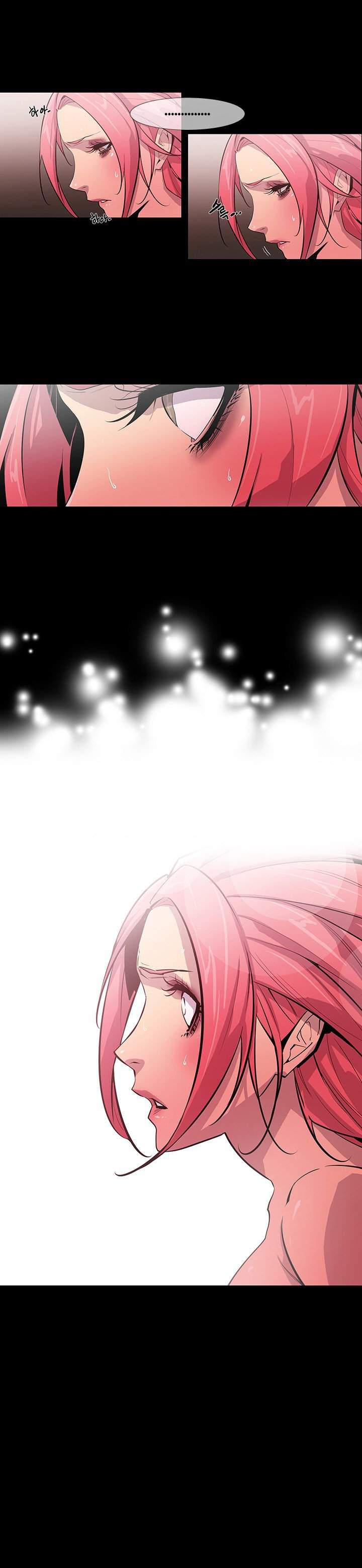 Canine Tooth [korean] 3