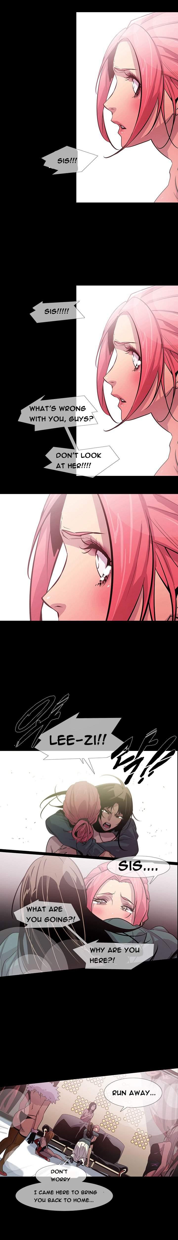 Canine Tooth [korean] 3