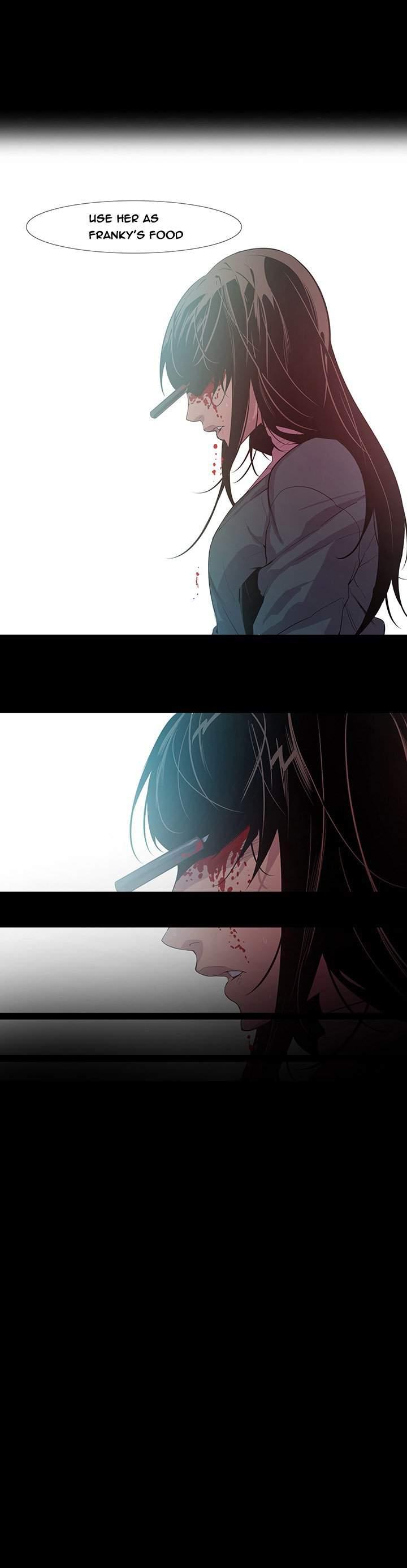 Canine Tooth [korean] 4
