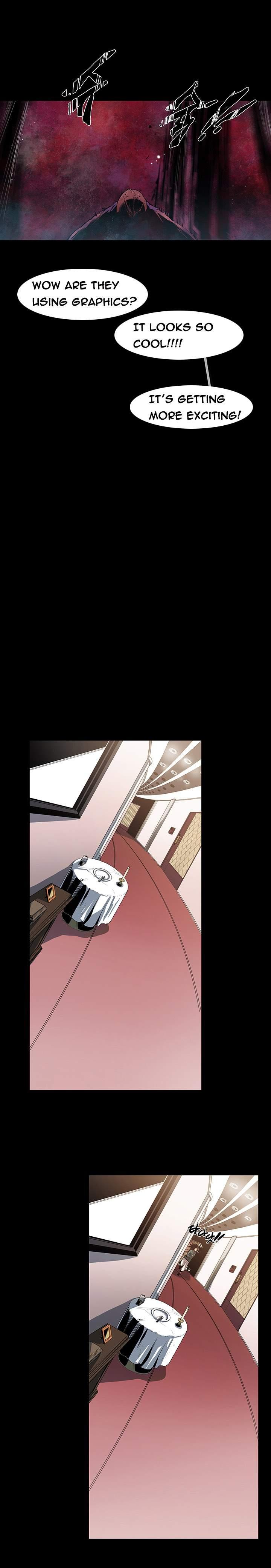 Canine Tooth [korean] 4