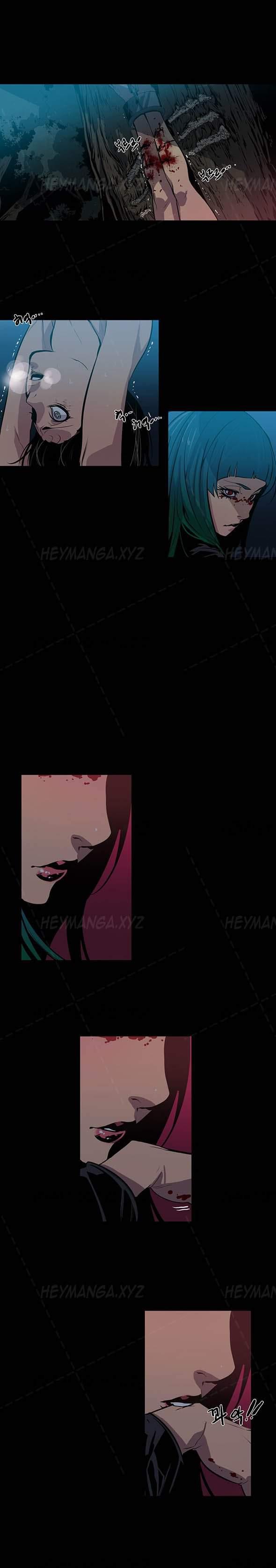 Canine Tooth [korean] 5