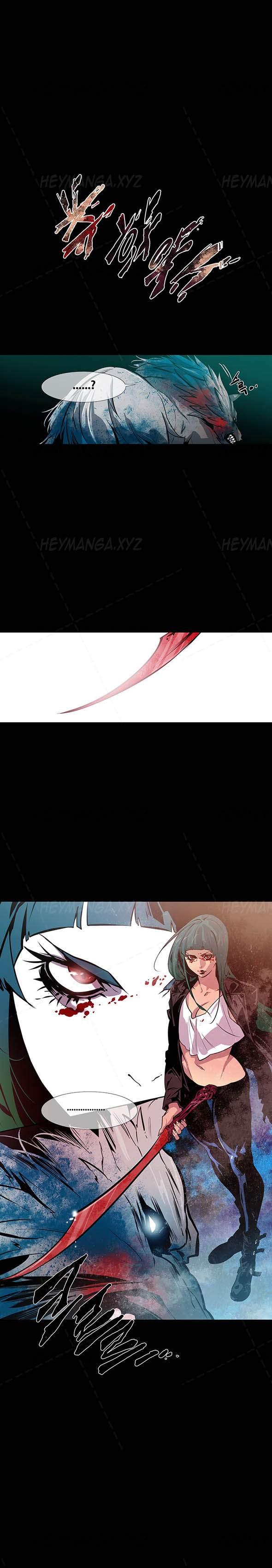 Canine Tooth [korean] 5