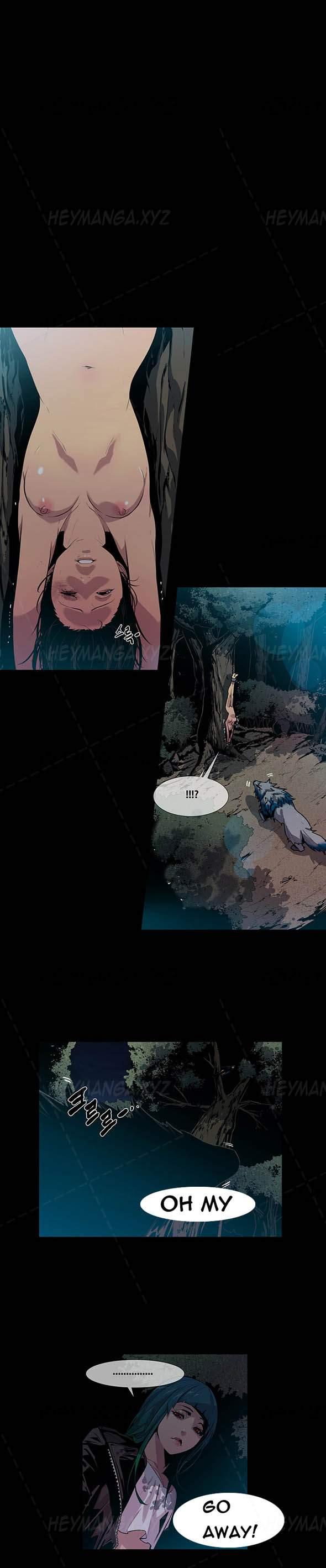 Canine Tooth [korean] 5