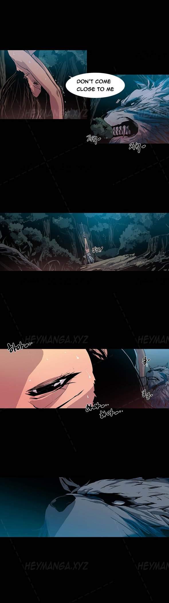 Canine Tooth [korean] 5