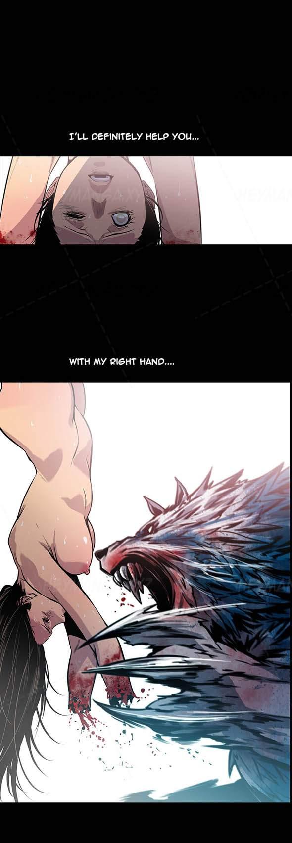 Canine Tooth [korean] 5