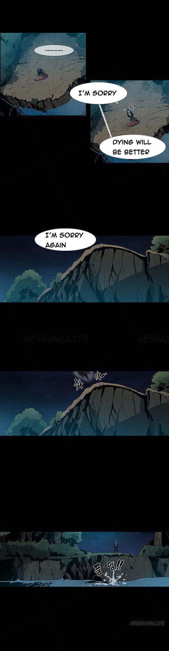 Canine Tooth [korean] 6