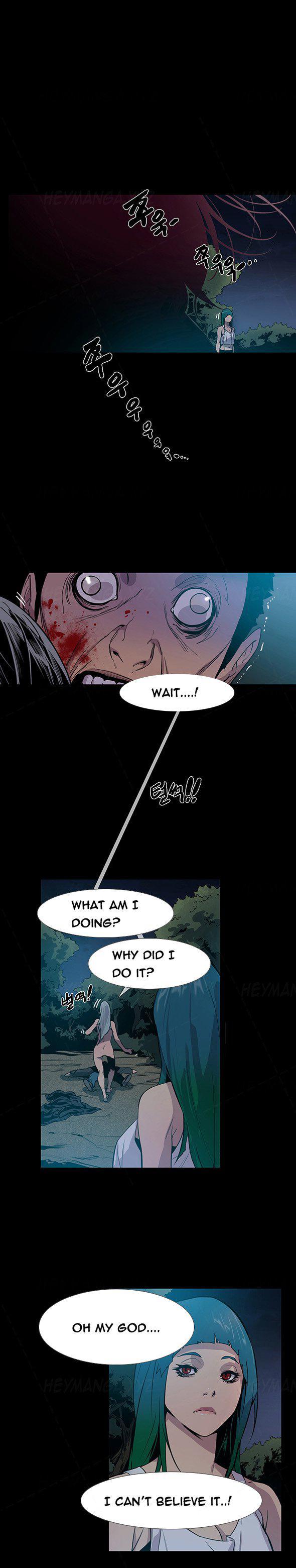 Canine Tooth [korean] 6