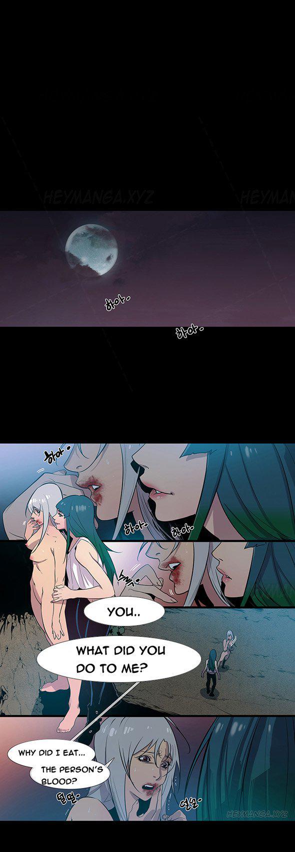Canine Tooth [korean] 6