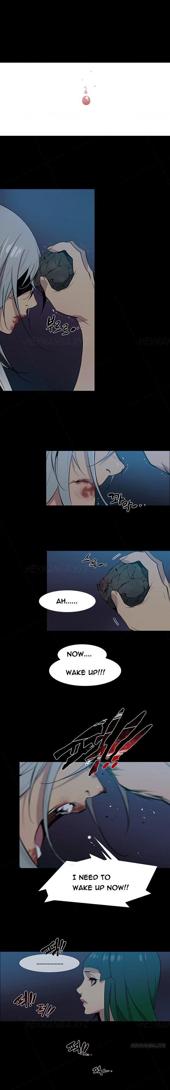 Canine Tooth [korean] 6
