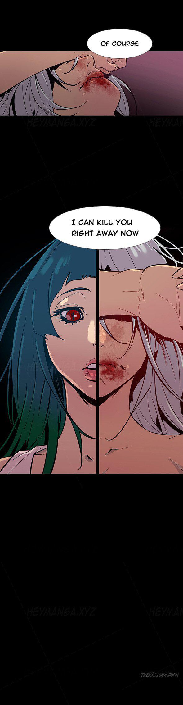 Canine Tooth [korean] 6