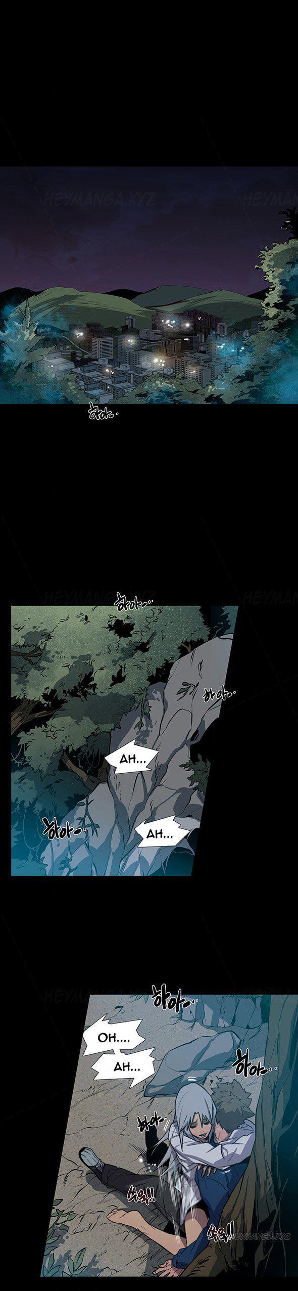 Canine Tooth [korean] 7