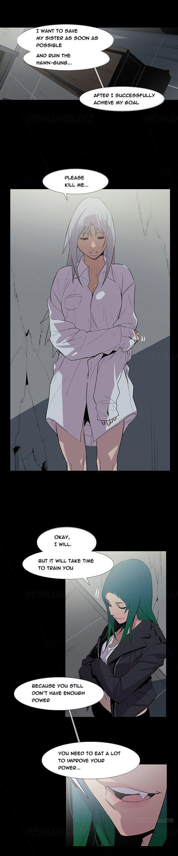 Canine Tooth [korean] 7