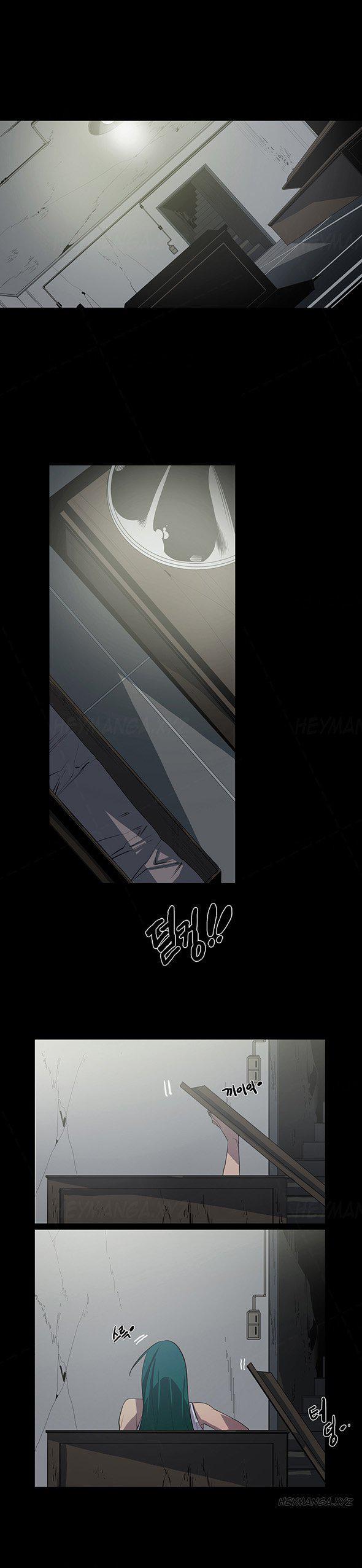 Canine Tooth [korean] 7