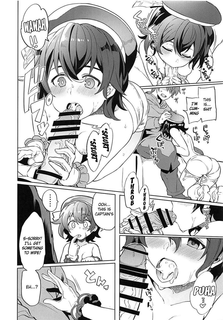Canna-chan's Swift Decision 1