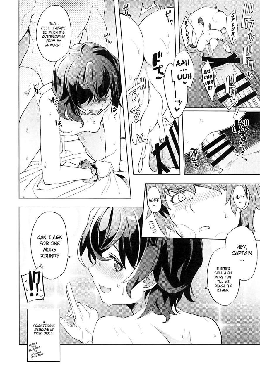 Canna-chan's Swift Decision 1