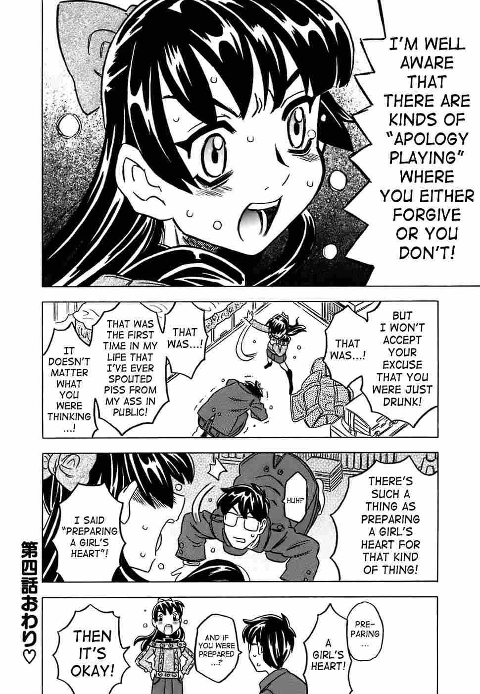 Canon Sensei Tobashisugi 1