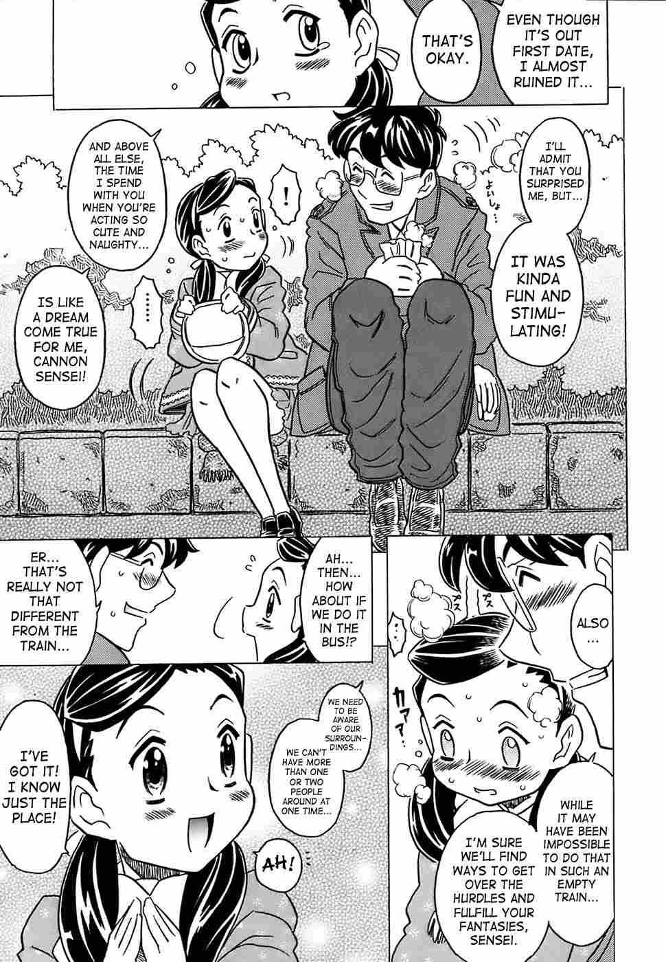 Canon Sensei Tobashisugi 1