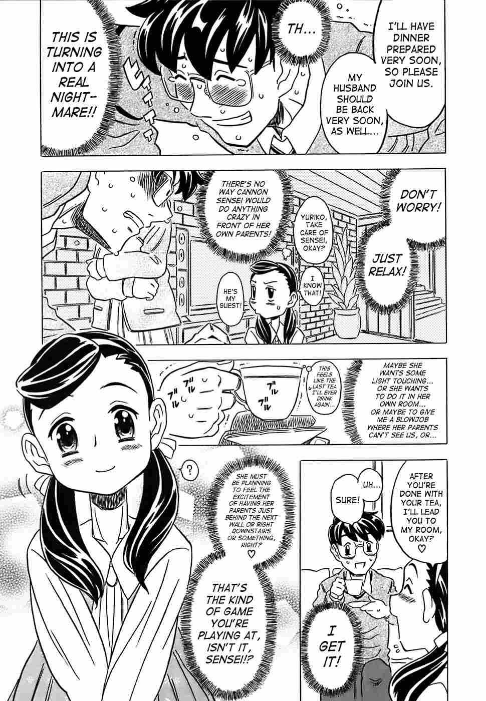 Canon Sensei Tobashisugi 1
