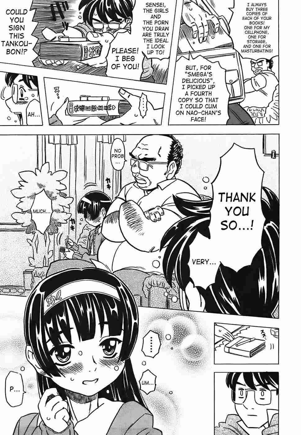 Canon Sensei Tobashisugi 1