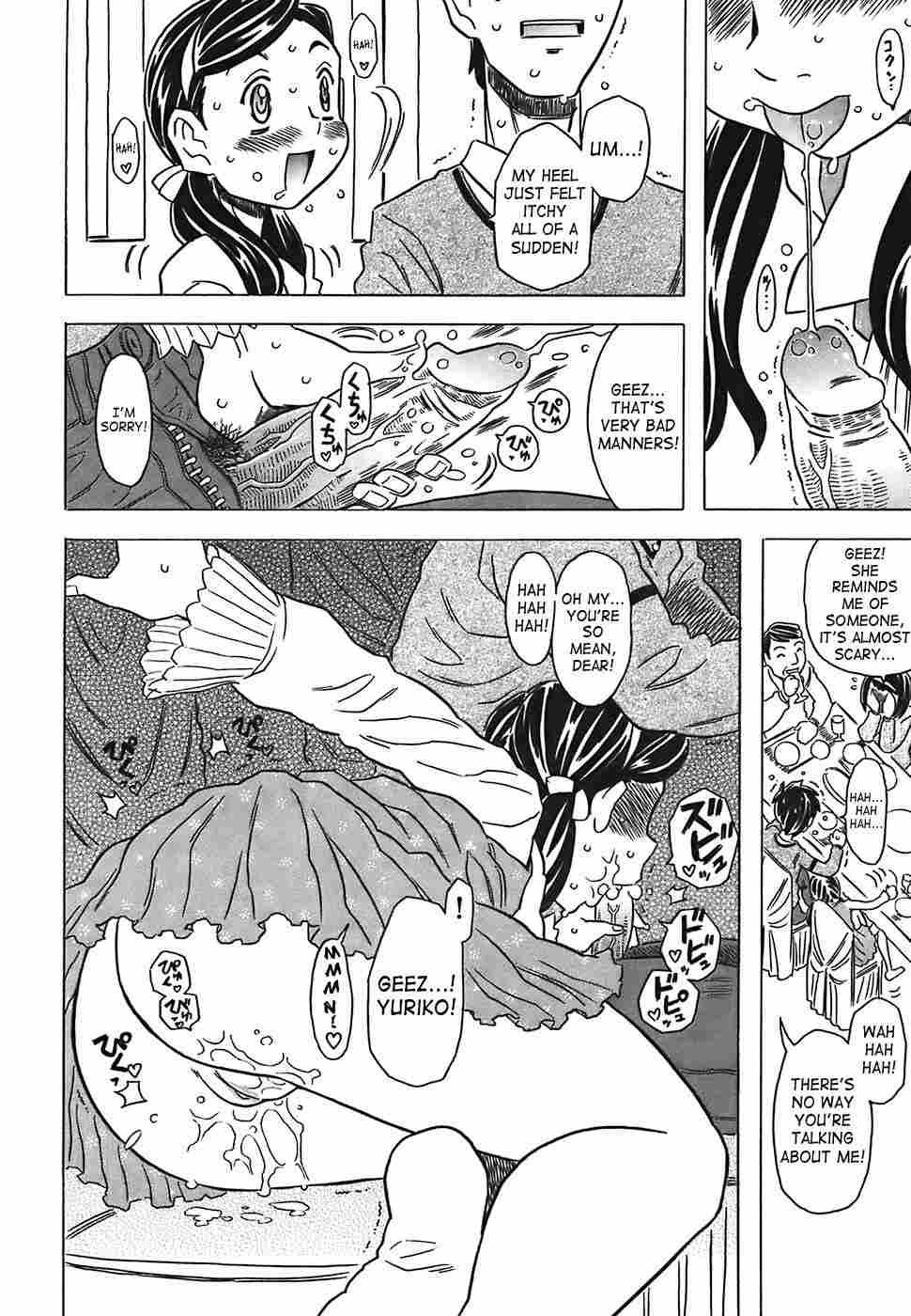 Canon Sensei Tobashisugi 1