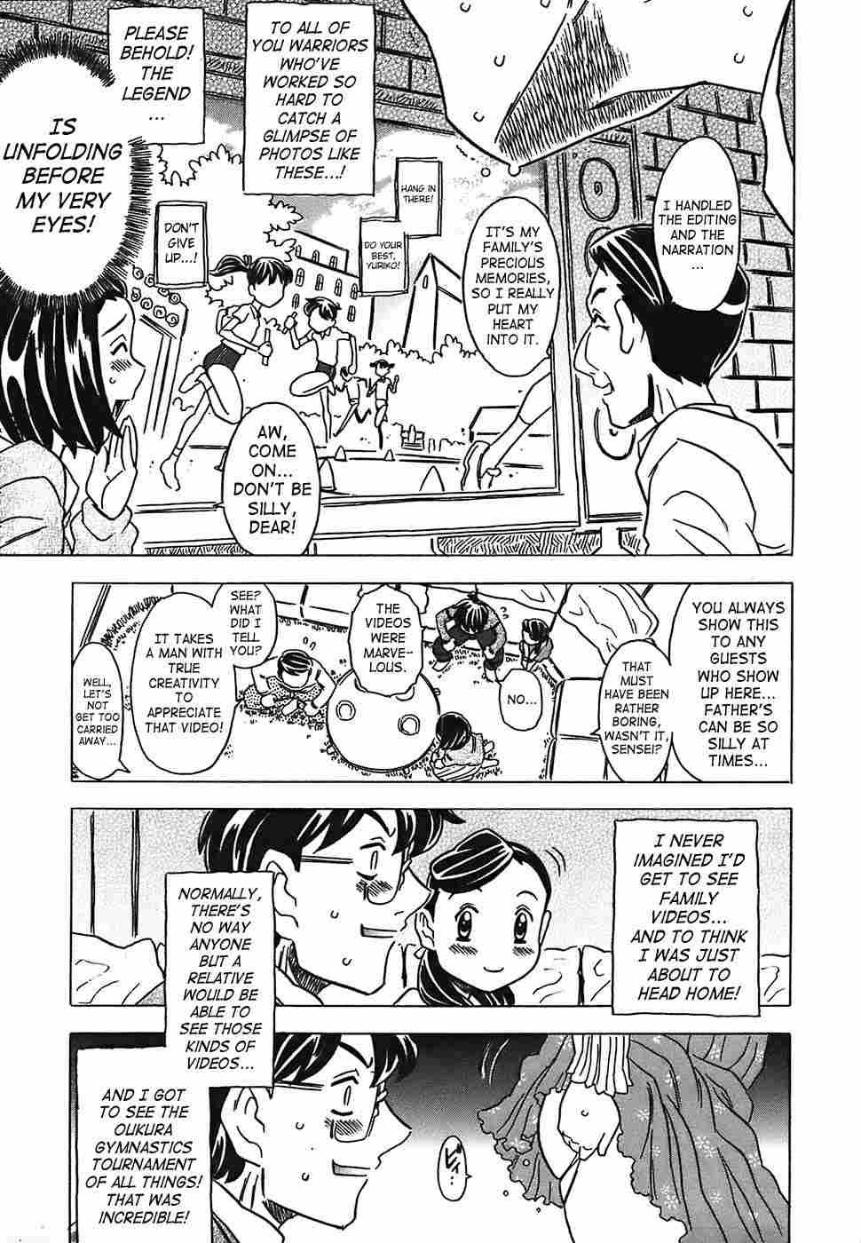 Canon Sensei Tobashisugi 1