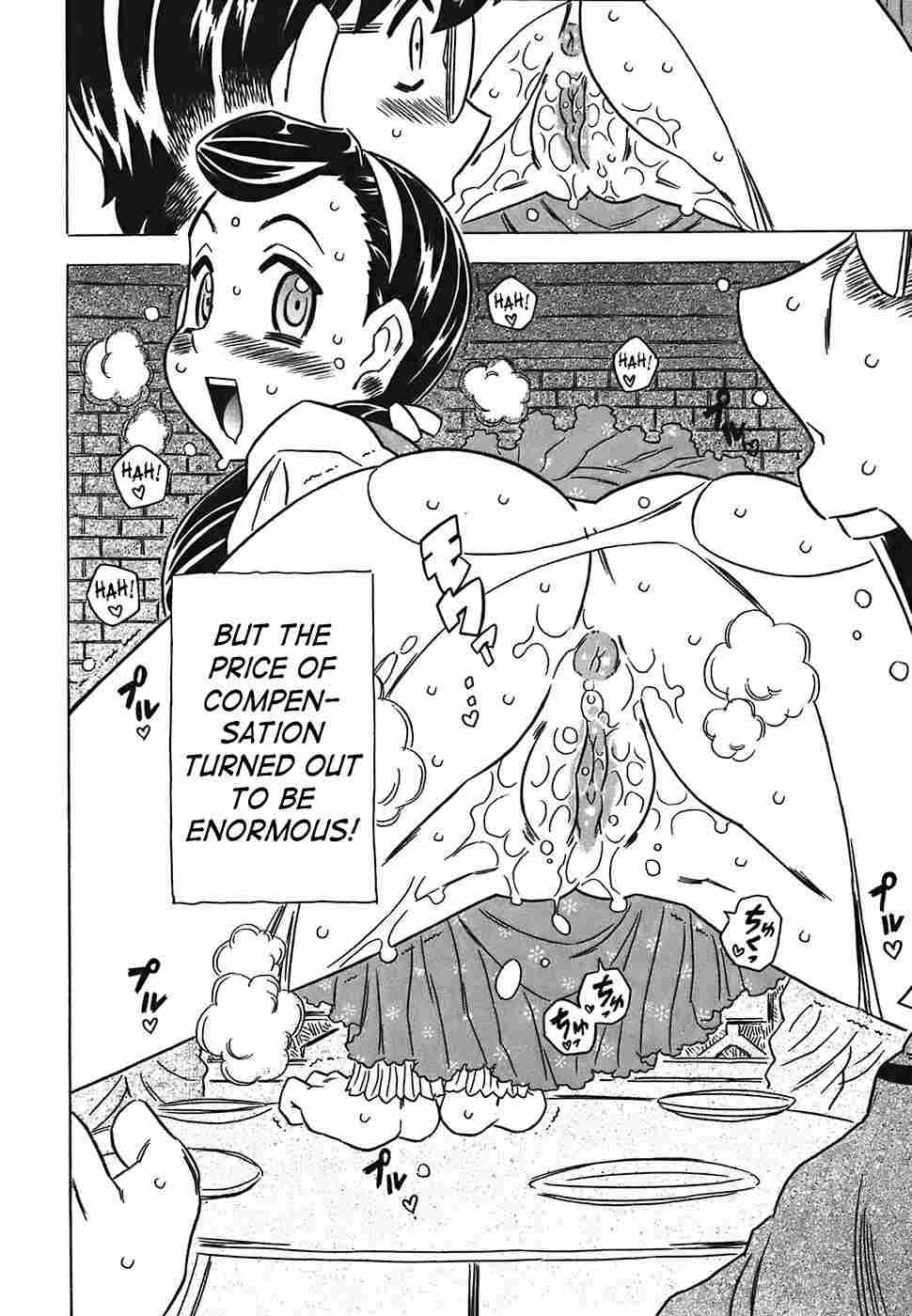Canon Sensei Tobashisugi 1