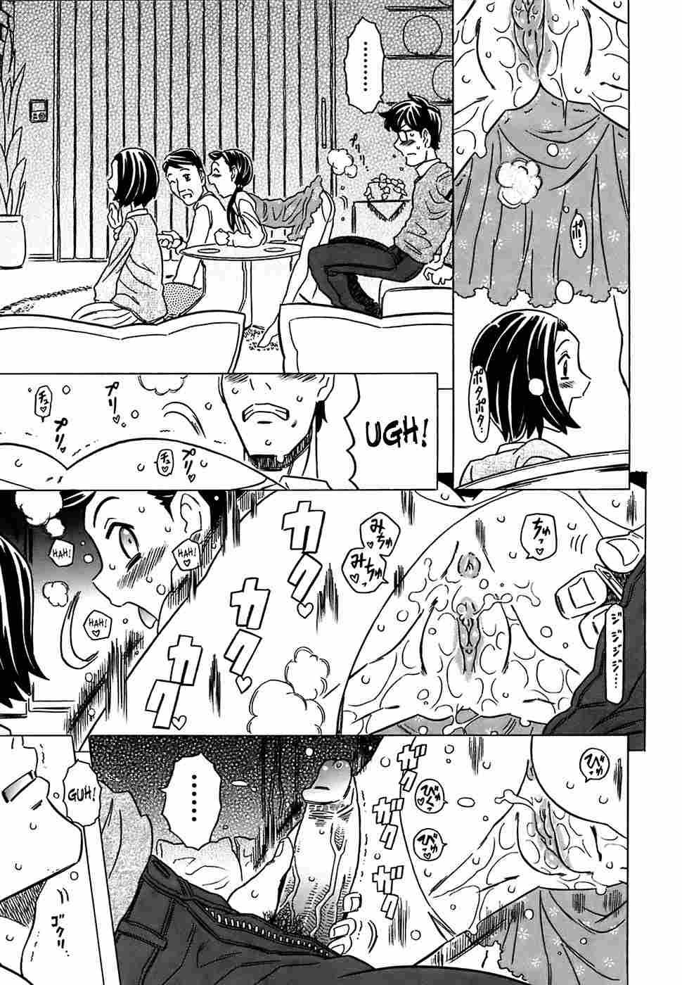 Canon Sensei Tobashisugi 1