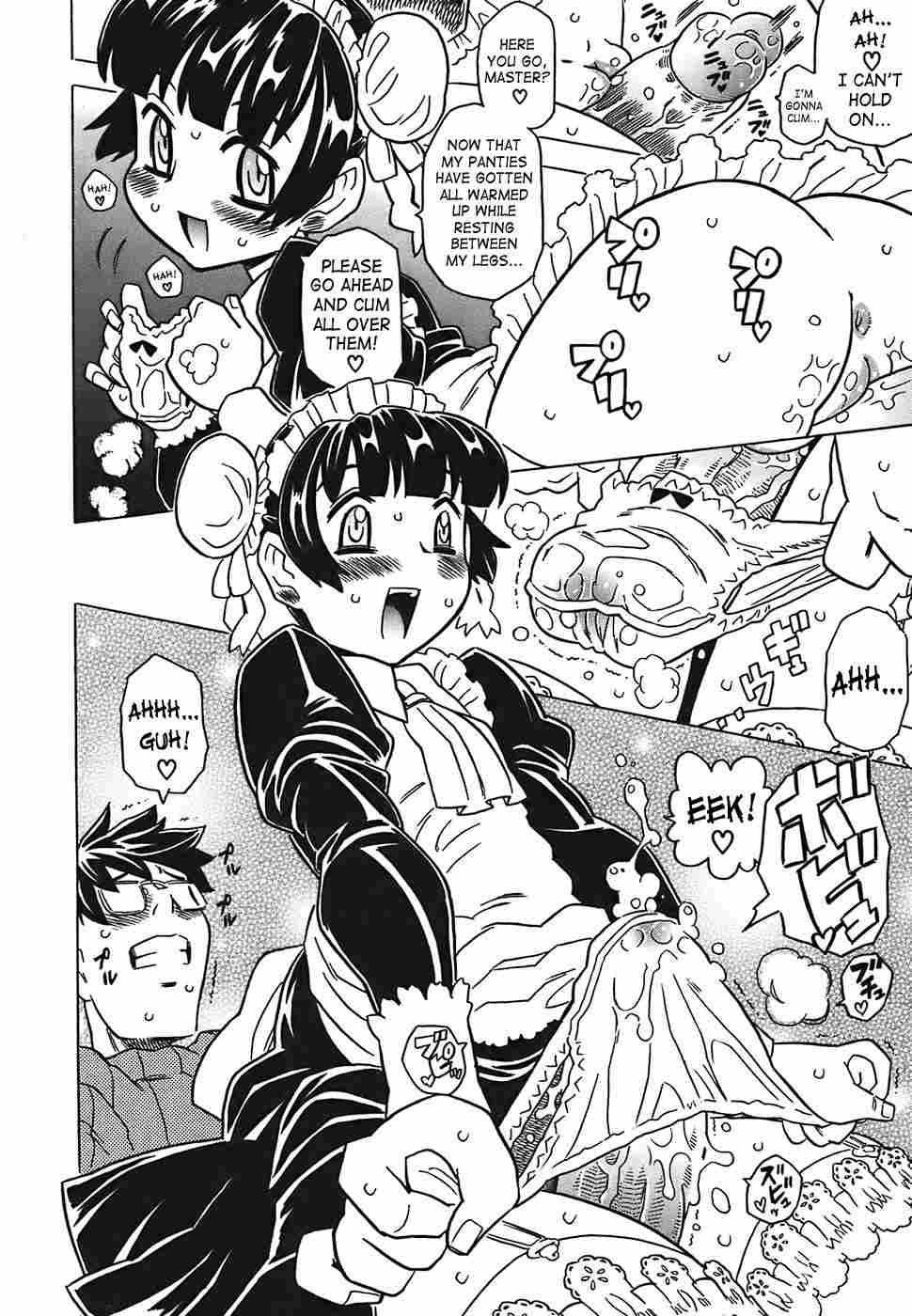 Canon Sensei Tobashisugi 1