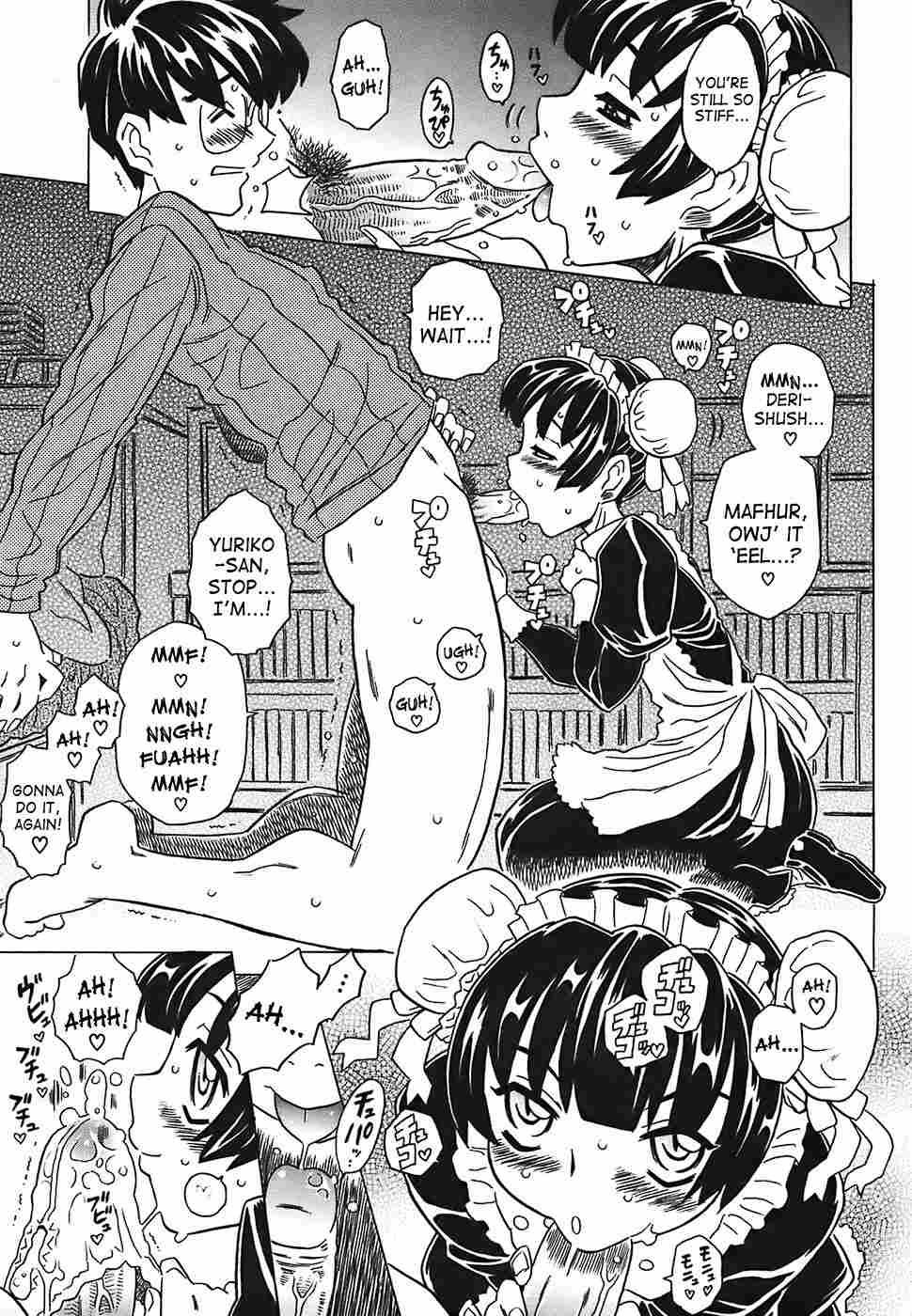 Canon Sensei Tobashisugi 1