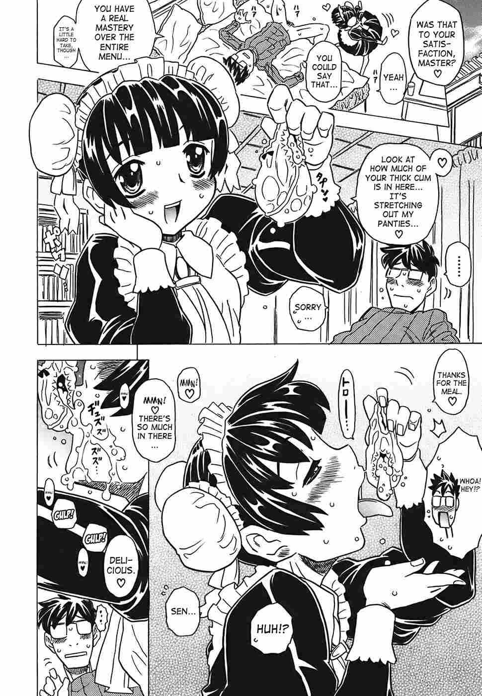 Canon Sensei Tobashisugi 1