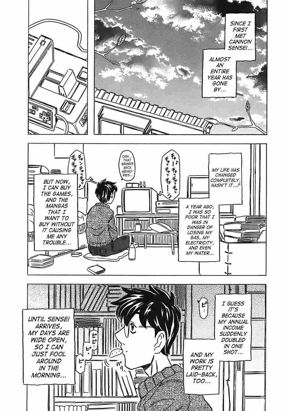 Canon Sensei Tobashisugi 1