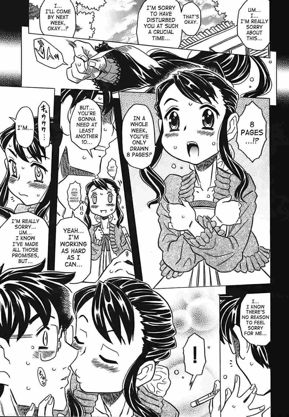 Canon Sensei Tobashisugi 1
