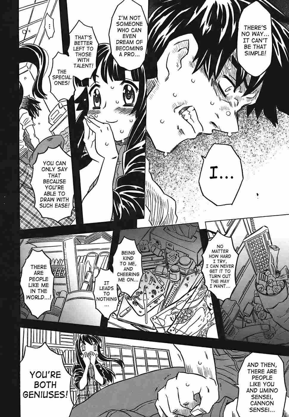 Canon Sensei Tobashisugi 1