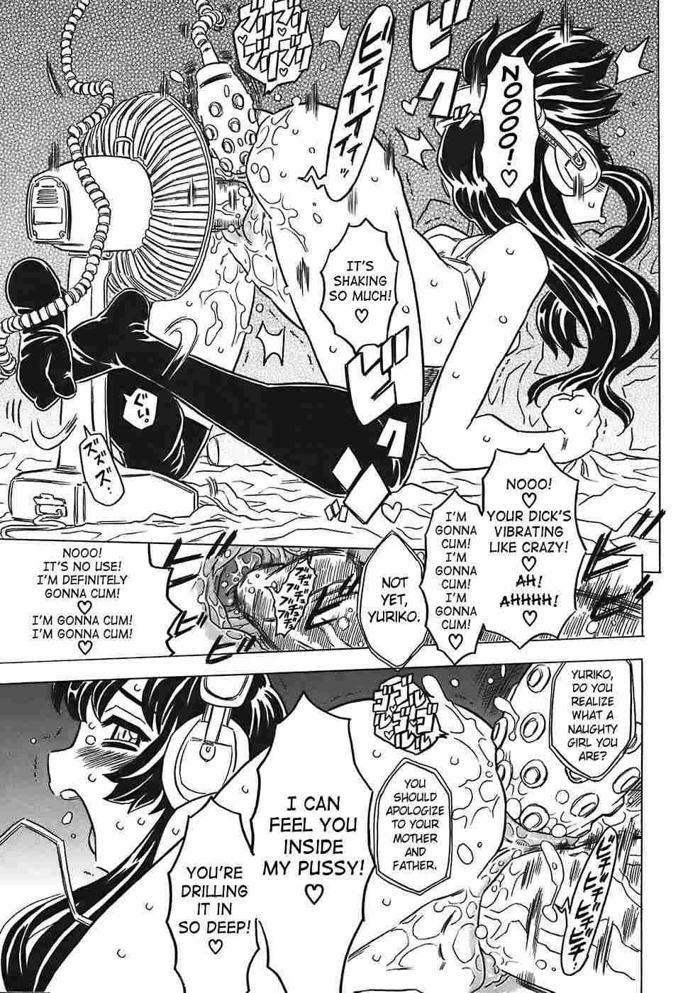 Canon Sensei Tobashisugi 1