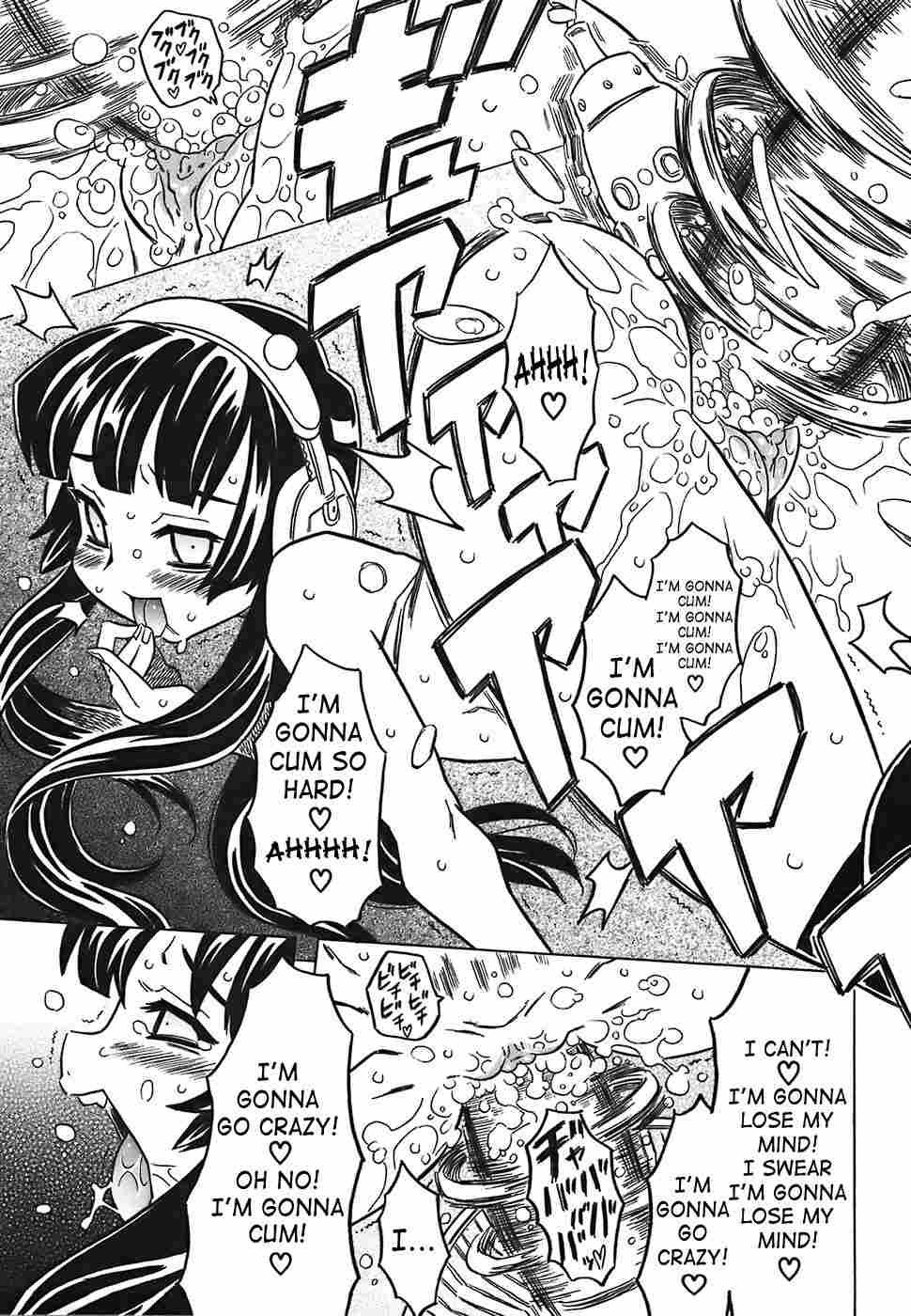 Canon Sensei Tobashisugi 1