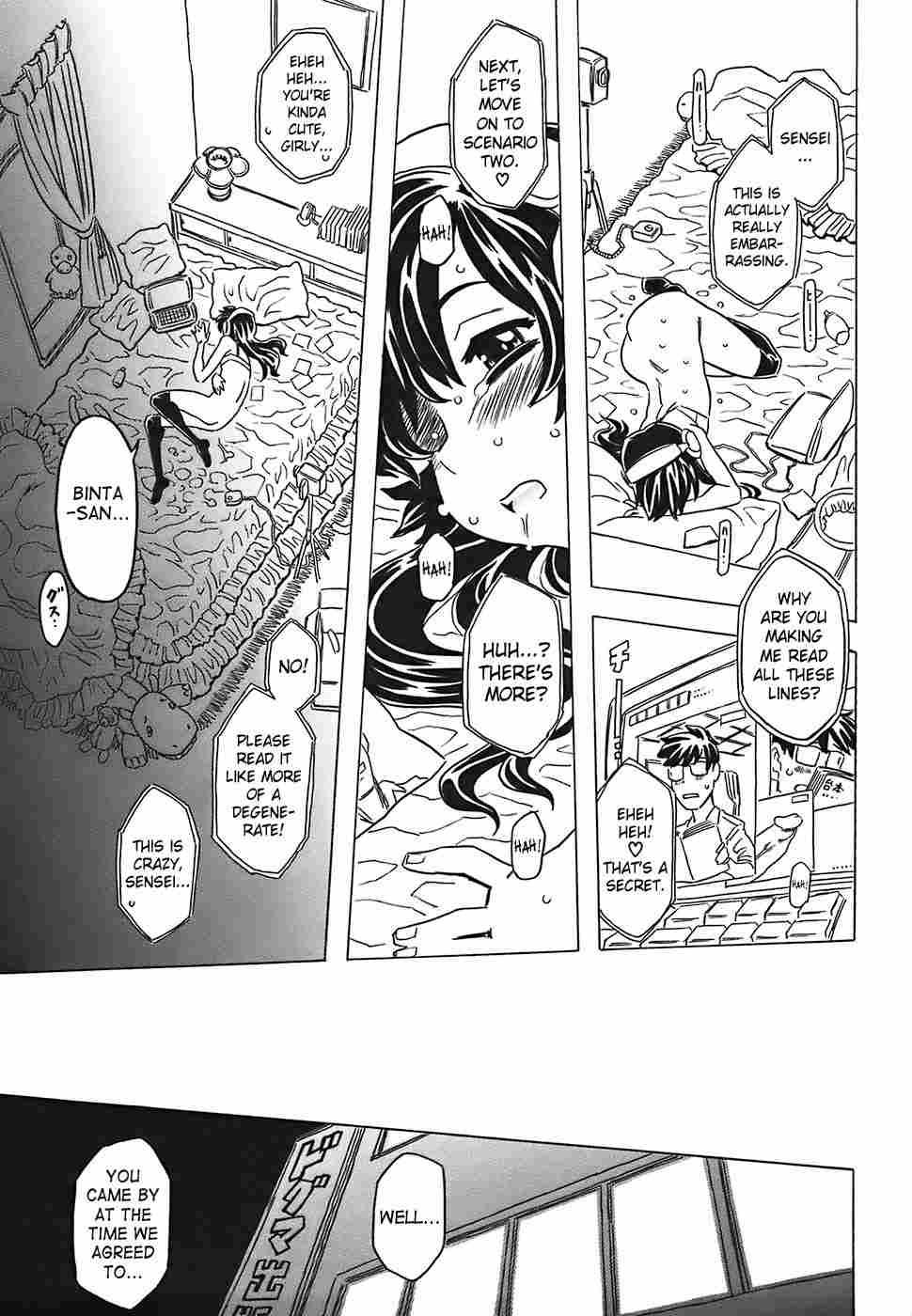Canon Sensei Tobashisugi 1